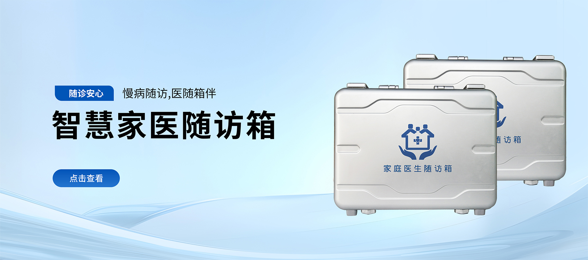 ����һ�w�C���w�S��,���I���a܇�g��ȫ��λ�aƷ�����������S�ң����Nȫ����؛Դ���㣬�p�Ɍ��F��������؛���aƷ�����аl���gӭ��S���^��