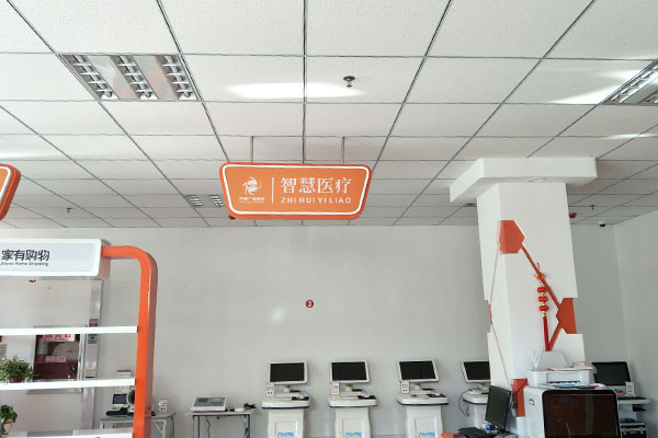 ������һ�w�C�����M�y�����R�m�h�V��ǻ���^(q��)