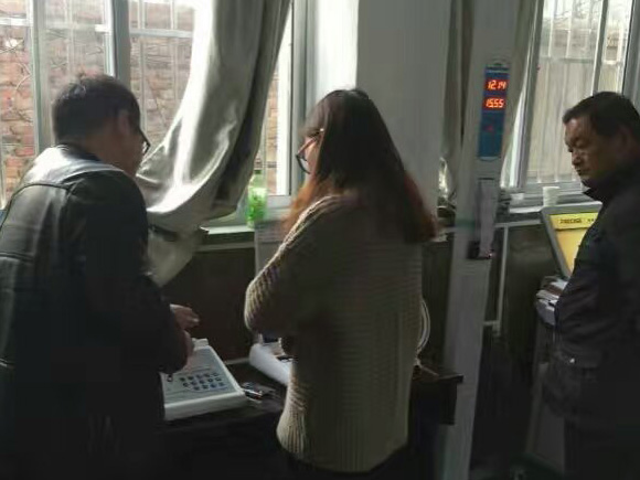 �����йĘ���^(q��)����һ�w�C(j��)�{(di��o)ԇ���b