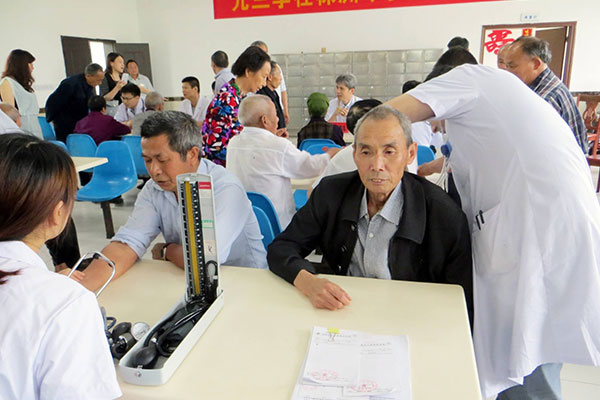 ����һ�w�C(j��)��B���|(zh��)���ɵ�ע�����(xi��ng)