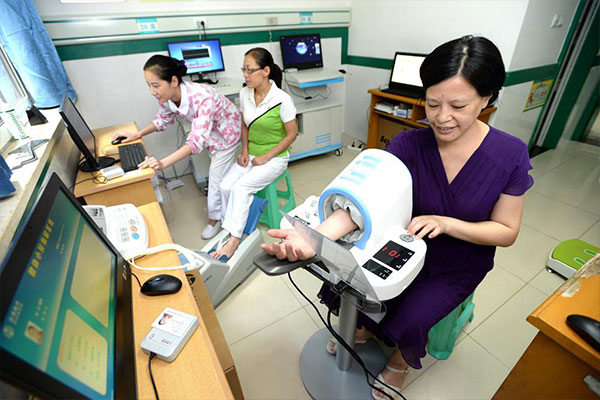 ����һ�w�C�๦��������(li��n)�w�z