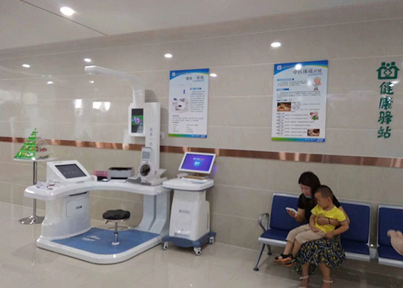 ����һ�w�C(j��)�w�z�נ��ټ��ؙz�y(c��)�Y(ji��)������