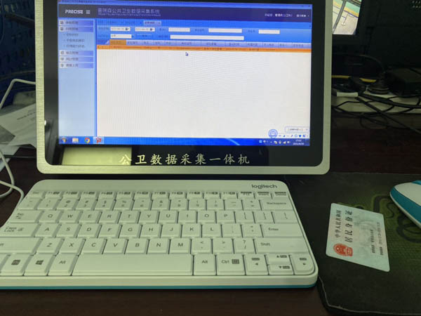 ����һ�w�C�����O(sh��)Ӌ��ģ�K�օ^(q��)