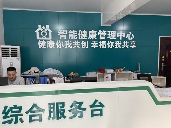 ����һ�w�C(j��)��(sh��)��(j��)�ɼ��O(sh��)��